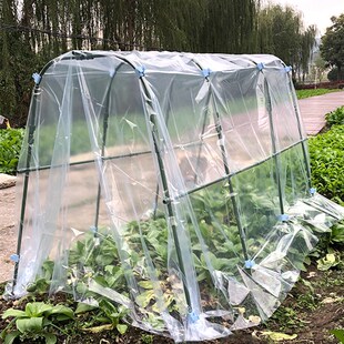 保温棚花架蔬菜菜园架棚架种菜暖房大棚支架阳台菜棚多肉家用架子