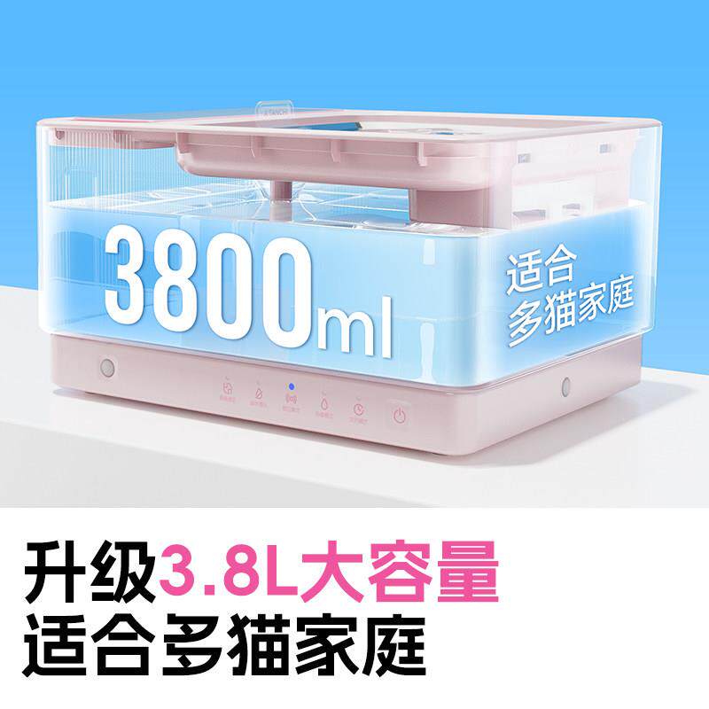 宠物智XTC-wate能饮水机无水泵恒专温水加热消毒杀线菌猫咪用饮机