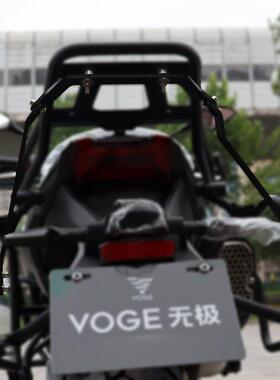 适用无极DS525X改装三箱支架师兄边尾杆架支撑LX500-Y箱大加强DSX