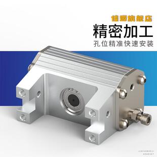 天行注塑机机械手夹爪气动配件旋转气缸旋转TX-90/水口夹/大全