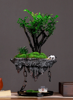 假山摆件中式家居桌面摆放装饰小叶紫檀绿植盆景创意乔迁开业礼品