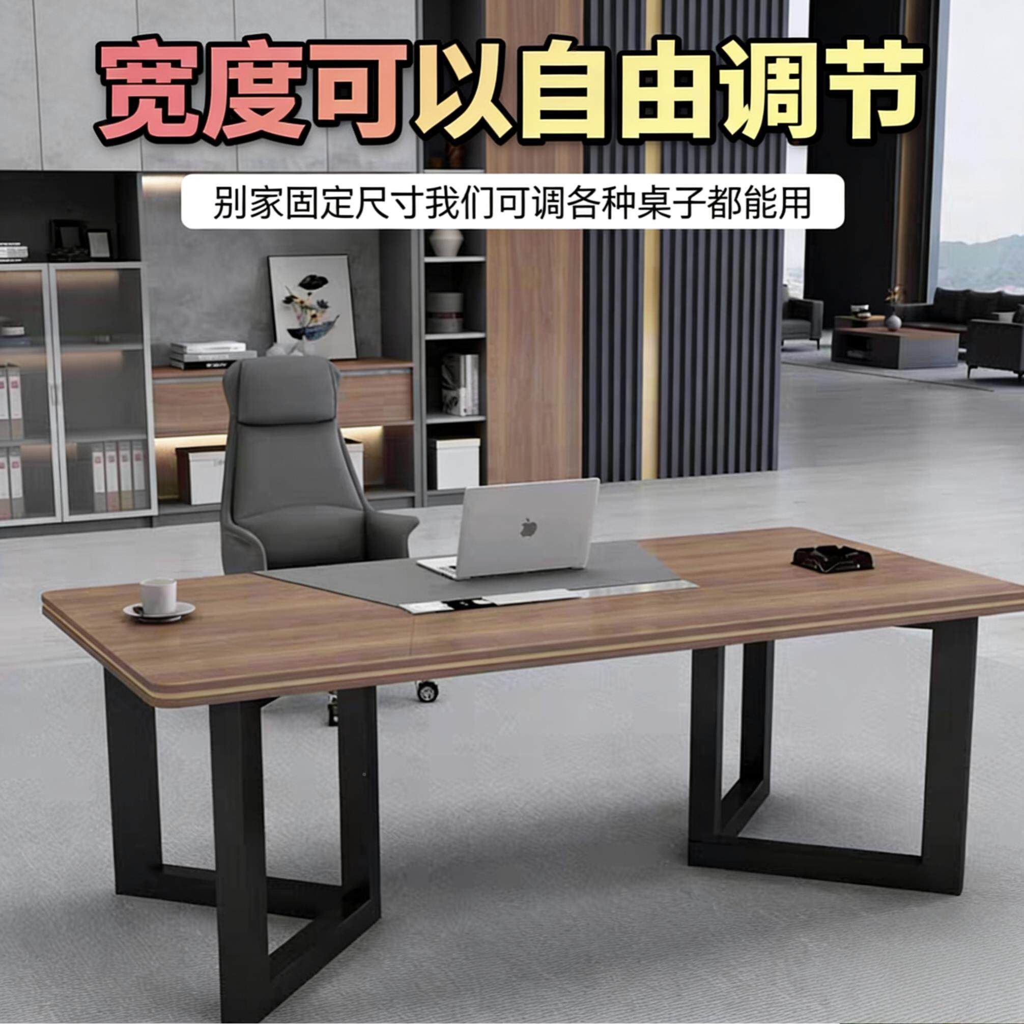 腿桌板腿桌支架办公桌电脑桌腿岩餐桌茶/几书会议桌支撑脚