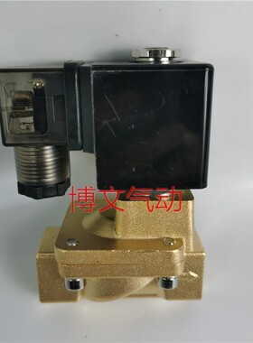 水液电磁阀DF-15DF-20DF-2532体常41寸铜40闭分DN50分二通6