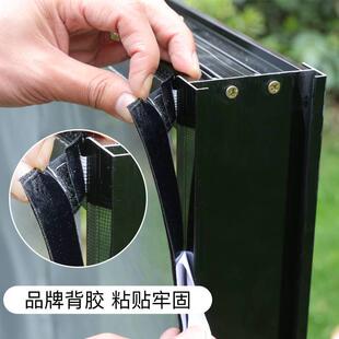 纱窗网自装粘贴式门帘阳台推拉宠物网沙蚊防网家用内外窗纱免打孔