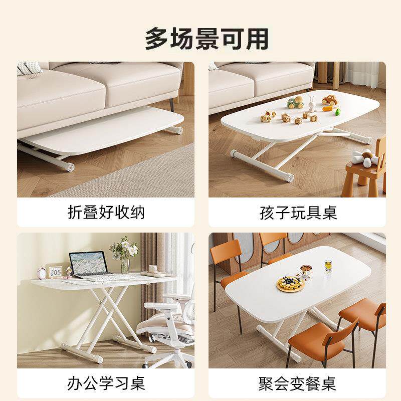 冠可移动折叠升降茶几桌餐用喻二合一奶油两风小户蛋圆N-1型租房