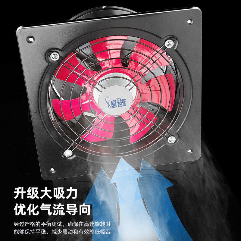 厨房抽油烟气扇排风扇用换气扇强工业排风力风机抽家窗式工业大吸
