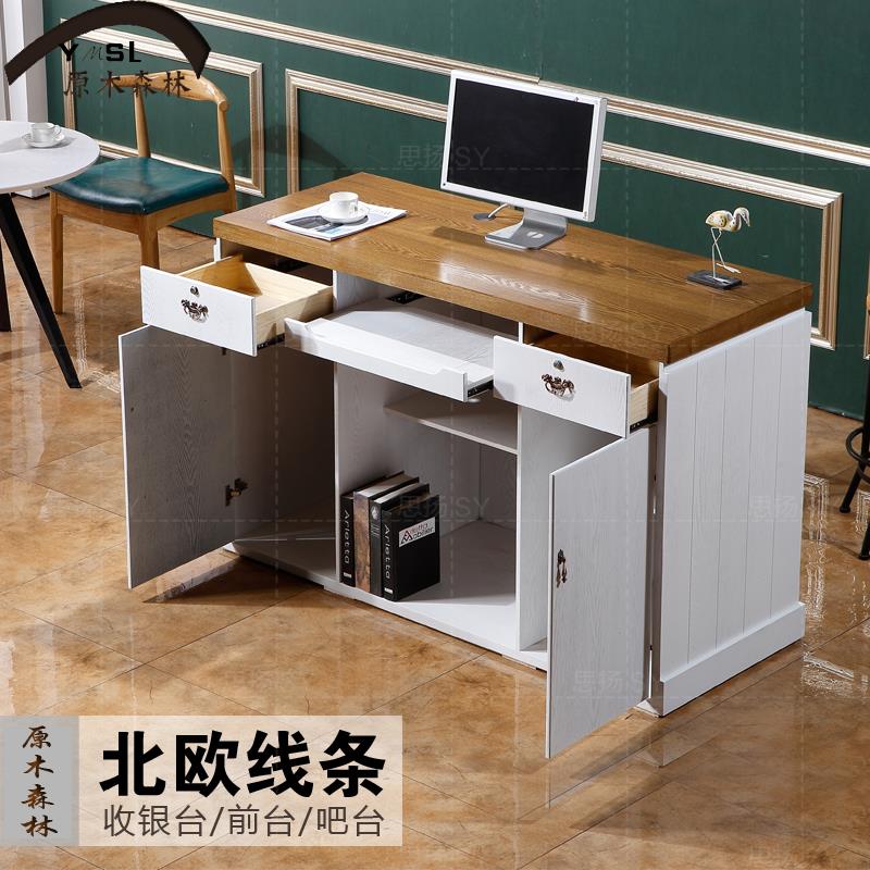 包邮覆古收银柜台服装店前台吧台简约田园风柜台店铺接待台转角可