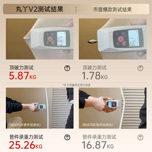 2025丸丫新款V2防底专用蚊帐掉儿童帐纹婴儿家用防摔宝宝床卧室全