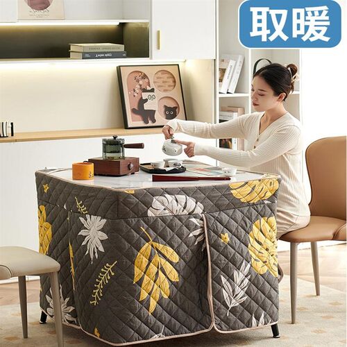 烤火桌子家用正方形茶几桌2024新款冬季多功能取暖桌简易四方餐桌