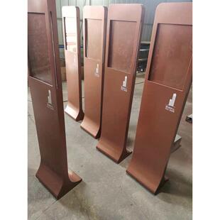 参观须知牌访客登记牌立式参数广告牌牌汽车酒水菜单牌牌