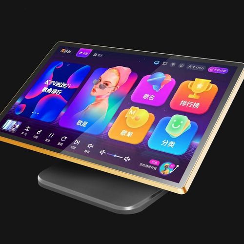 19寸/21.5寸KTV点歌台电容屏点歌机KTV点歌屏电容触摸屏显示器