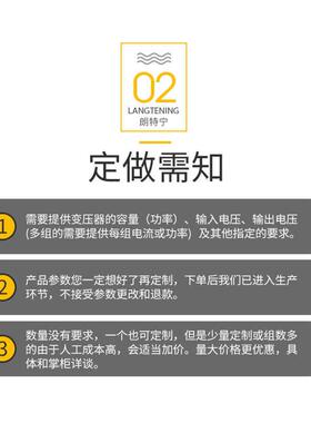 R牛40W50WR型电源变压器形R隔离220V交流R40转9V12V15V24V110V