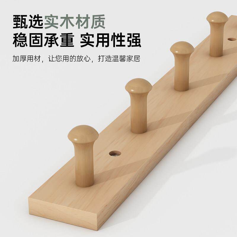 木免打孔006挂钩挂玄关实衣墙面试衣间衣柜门后壁家用衣帽衣服挂