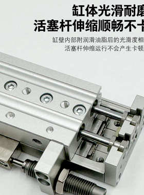 导轨滑台气缸MXS6L/MXS6/8/12/16-10/20/30/40/50/75/100AS/SB