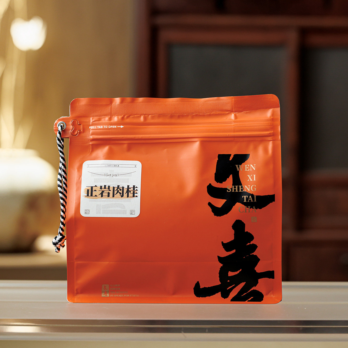 文喜新款上市优质精品甩卖乌龙茶系列正岩肉桂自饮装系列150g袋,茶,肉桂茶,淘宝优惠券,粉丝福利购,淘宝优惠卷