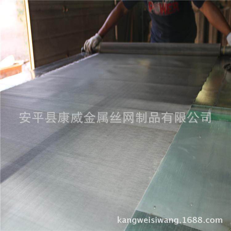 60目现货钛网 丝径0.15mm 网孔0.3mm 电解槽基底用钛丝编织网,鲜花速递/花卉仿真/绿植园艺,割草机/草坪机,淘宝优惠券,粉丝福利购,淘宝优惠卷