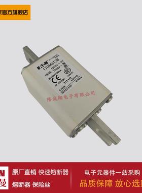 熔断器170M4182 170M4183 170M4184 170M4185 170M4186 170M5881