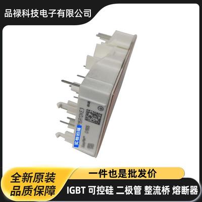 原装FP15R12KE3 FP25R12KT3 FP40R12KT3G FP50R12KE3 FP50R12KT4