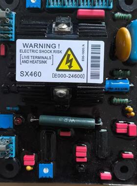 发电机调压板AVR/调节器SX460/SX440X20