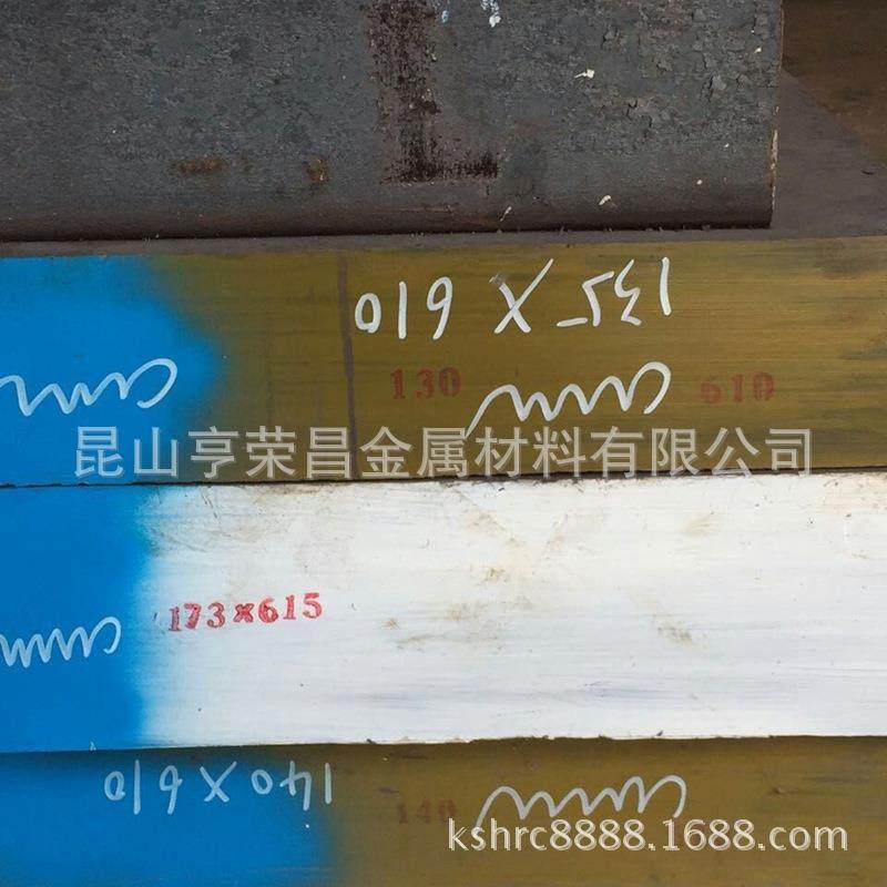 8407热作模具钢,鲜花速递/花卉仿真/绿植园艺,割草机/草坪机,淘宝优惠券,粉丝福利购,淘宝优惠卷