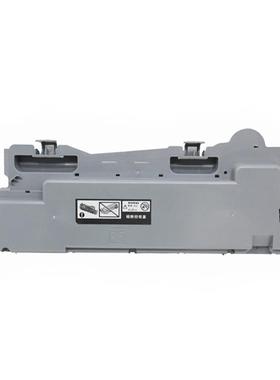 适用奔图CM250ADN废粉盒CWT-2500废粉仓收集装置250ADN显影仓硒鼓