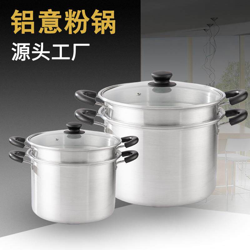 老式铝锅面条锅汤锅蒸锅油炸锅料理锅加厚多层多功能铝意粉锅