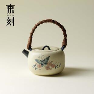 束刻青花火石手工粗陶藤编提梁壶粉彩手绘蝴蝶烧水壶可明火温火壶