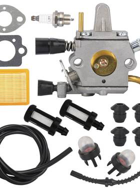 化油器空滤器 Stihl FS250R FS120 FS200 R FS202 FS300 FS350