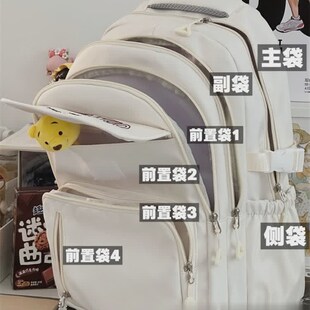 法国日系复古高中学生初中生书包女少女双肩包男大容量旅行背包潮