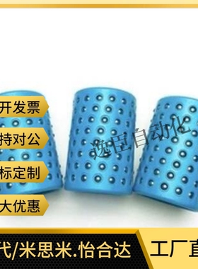 替代 MBH MBSH MBJH10/13/16/20/25-25 30 35 40 45 50滚珠导套