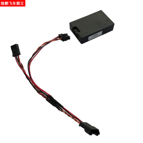 适用于宝马舒适模块1系3系5系ix3x1x2x3x4x5x6x7智能升级专用改装