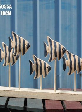 地中海海洋木质海鸟热带群鱼做旧群鱼办公桌面摆设饰品摆件工艺品