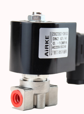 10MPA不锈钢高压水用压缩空气常分1电磁阀接口型分DN2闭用1