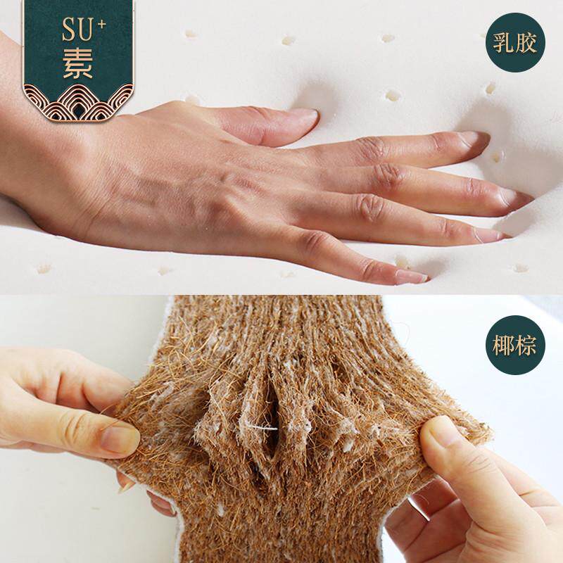 椰棕乳胶飘窗垫榻榻米坐垫阳台中式简约新通用垫现代窗台定制四季