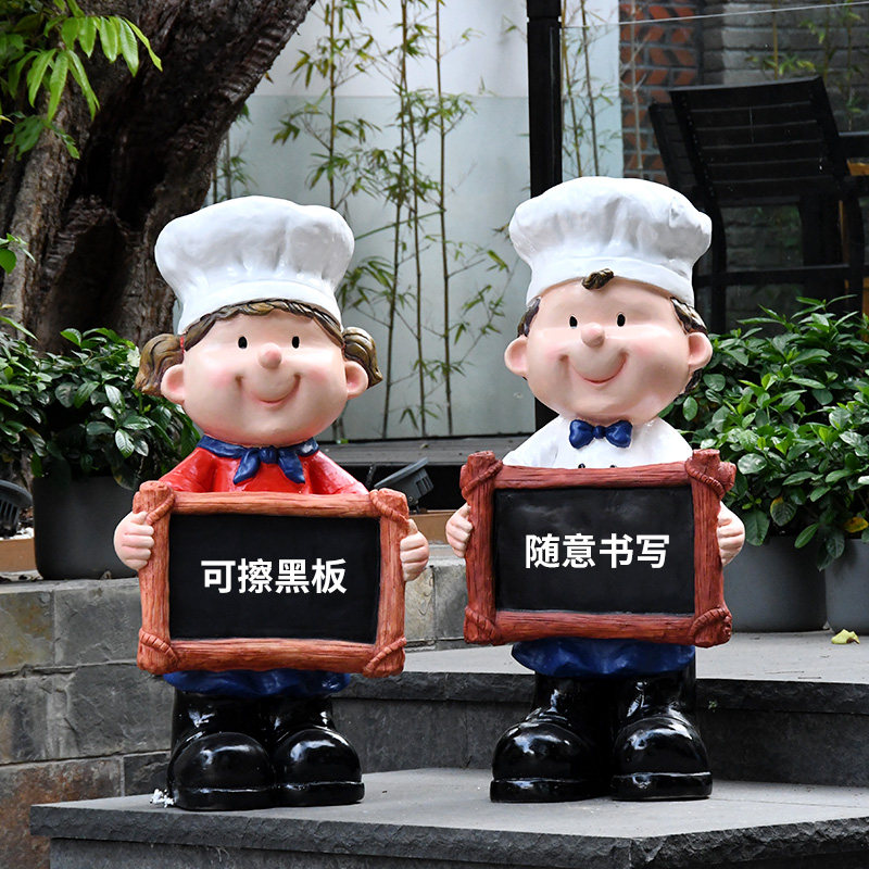 落地迎宾摆件咖啡厅人物饭店餐厅摆设奶茶蛋糕店铺开业门口装饰品
