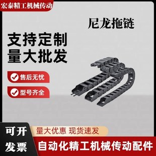 F15 VAF52 R38 R48 R100 怡合达拖炼 R75 VAF51