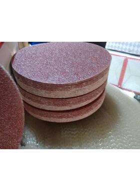 墙面砂纸打磨机圆形砂纸片180mm7腻子植自9寸抛光寸绒电动圆盘粘