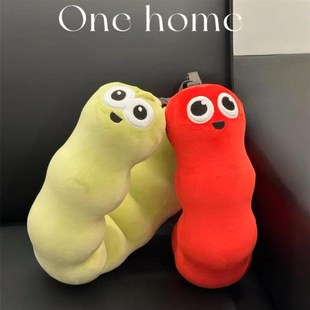 新家 贪吃蛇记忆棉U型枕可爱表情脖枕便携出行好物女 100个快递