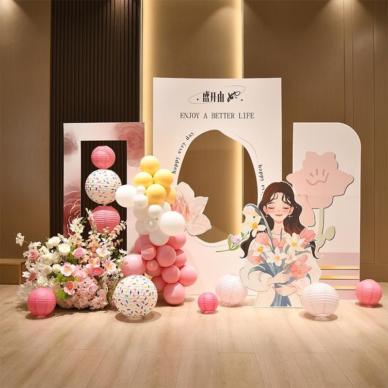 38浪漫女神节三八氛围装饰布置商场办公室店铺妇女节背景气球kt板