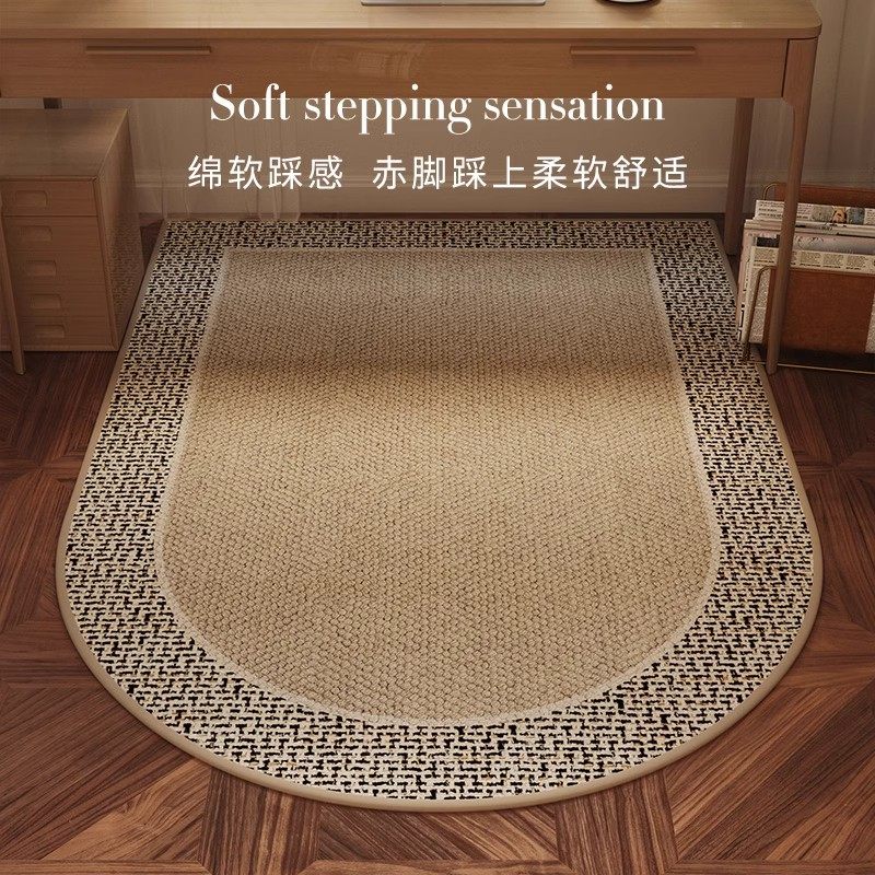 电脑椅地垫转椅书房地毯办公室学习椅子下电竞书桌滚轮垫地板保护,居家布艺,转椅地垫,淘宝优惠券,粉丝福利购,淘宝优惠卷