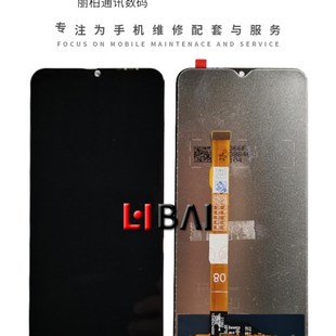 Y77E Y72T IQOOU5 Z6X屏幕总成 Y55S T2X Y74S 适用于Y75 Y76S