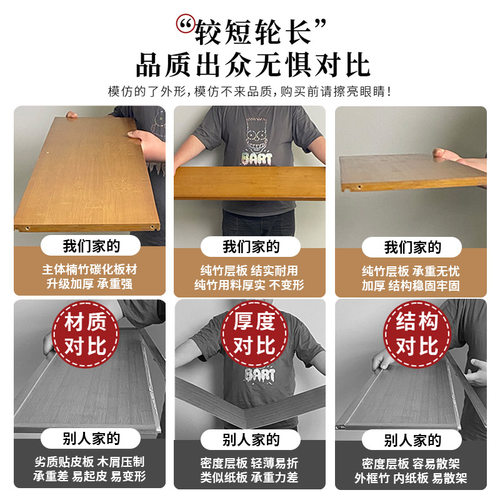 新中式茶柜茶室茶具架收纳架子置物架茶叶茶碗小型博古架实木展示