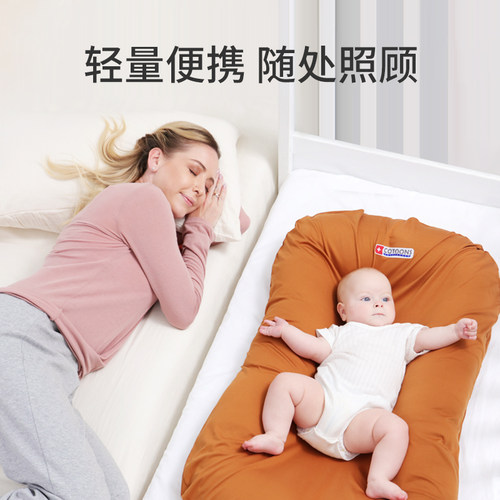 Oogaa新生儿仿生安抚睡床床中床婴儿宝宝防惊跳哄睡神器窝窝床