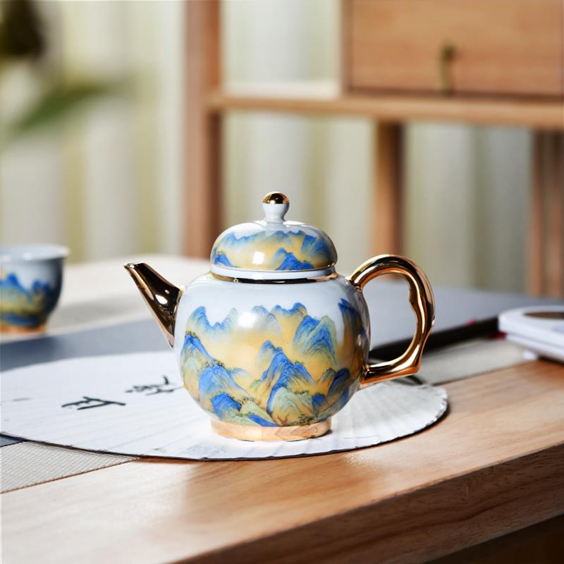 成艺茶具陶瓷茶具茶杯套装家用高档简约功夫茶具一壶两杯送礼