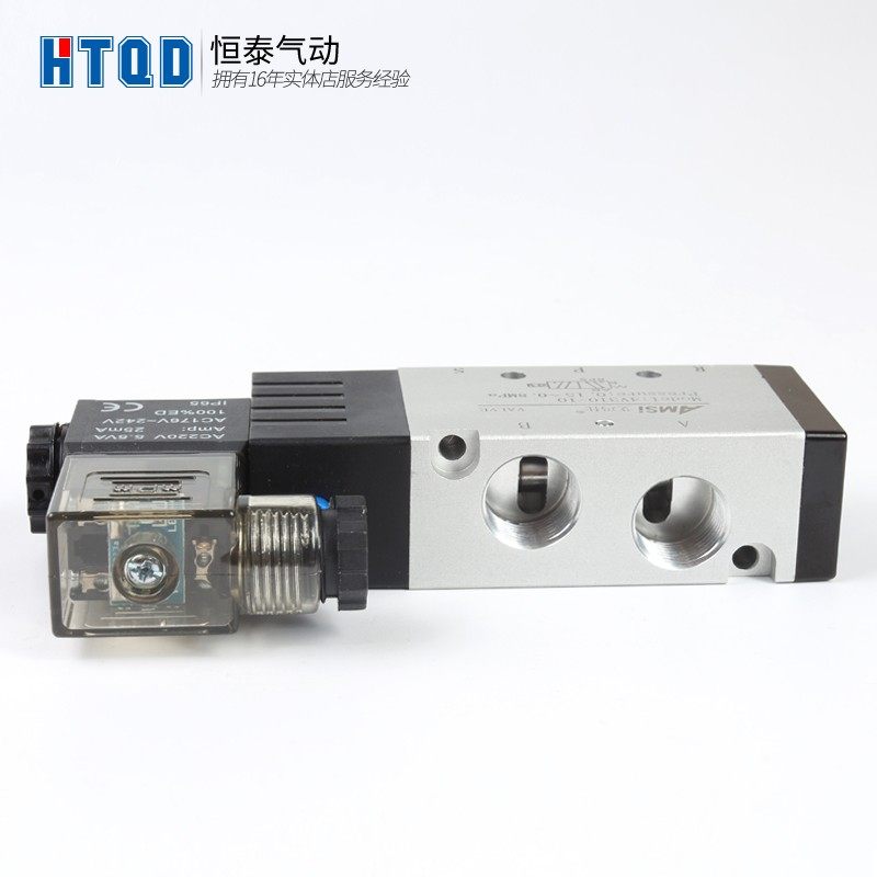 气动元件 二位五通电磁气动 换向 质保一年4V310-10A级,标准件/零部件/工业耗材,气阀,淘宝优惠券,粉丝福利购,淘宝优惠卷