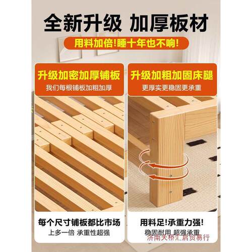 全实木抽拉床伸缩床多功能折叠沙发床两用小户型简易榻榻米拼接床