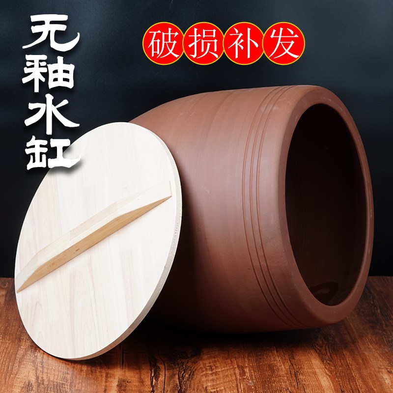 土陶复古造景养鱼睡莲粗陶腌菜腌肉发酵老式陶瓷家用中式大储水缸