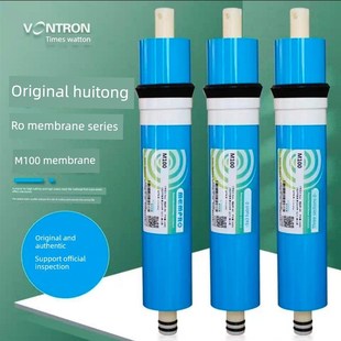 M100G大通量高脱盐率 2012 R0反渗透净水器10寸RO膜滤芯1812 3013