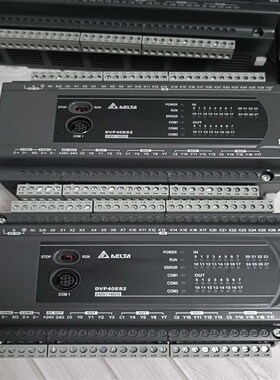 拆机台达PLCDVP40ES200R功能包好,