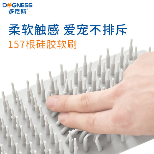 多尼斯狗狗洗脚神器宠物洗脚杯自动猫咪洗脚器清洁洗爪大狗大型犬